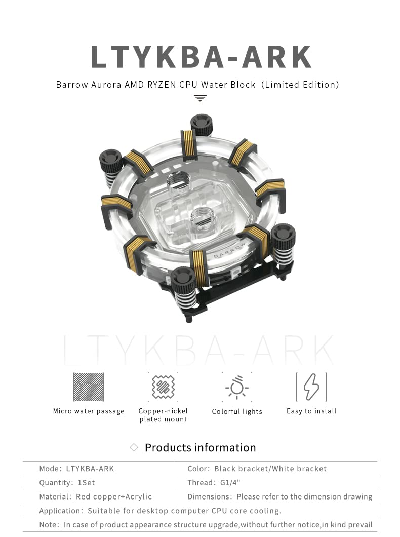 新品のAM5対応CPUウォーターブロック Amazon.co.jp: Barrow LTYKBA-ARK CPUウォーターブロック AMD Ryzen 3